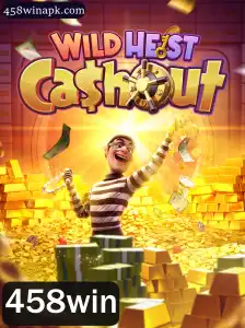 Explorando WildHeistCashout: Um Mergulho nas Regras e Atrações do Novo Jogo